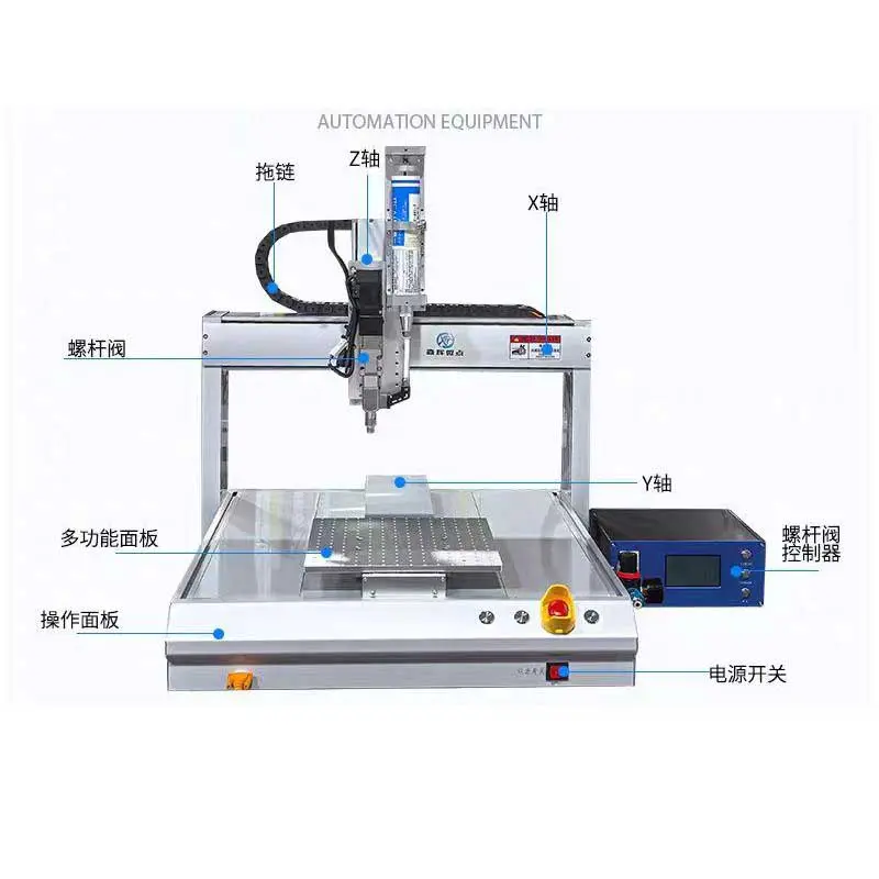 Wholesale Desktop screw-type high-precision dispensing machine Supplier, Product