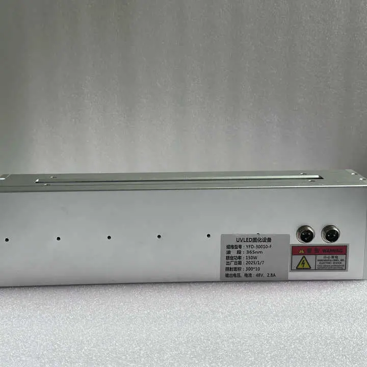 Custom High-Speed Line UV Curing Light for Mass Production Exporter, Service