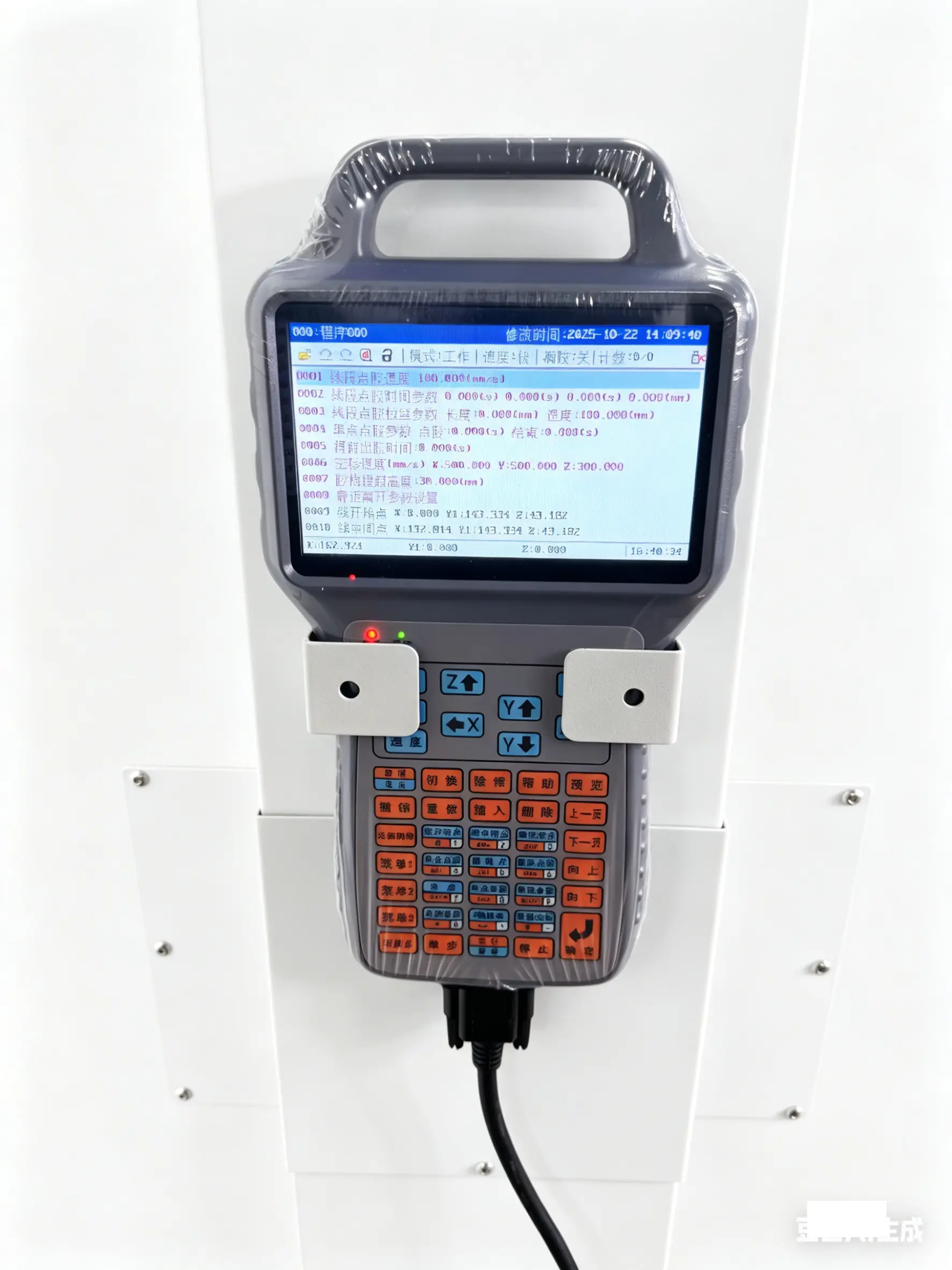 CE Certification AC-7661 Floor-Standing Conformal Coating Machine Suppliers, Manufacturer