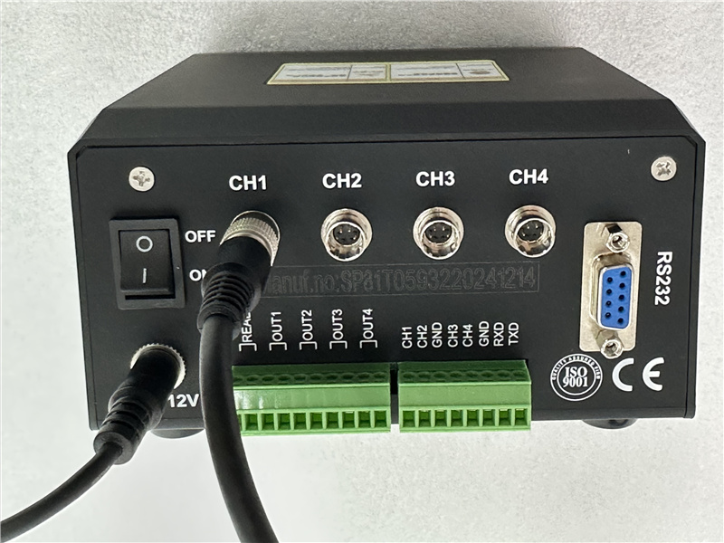 UV Curing System Details 8