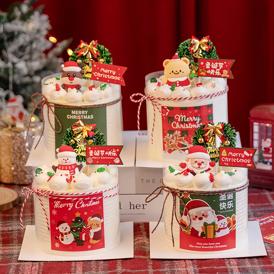 Christmas Ornament 4