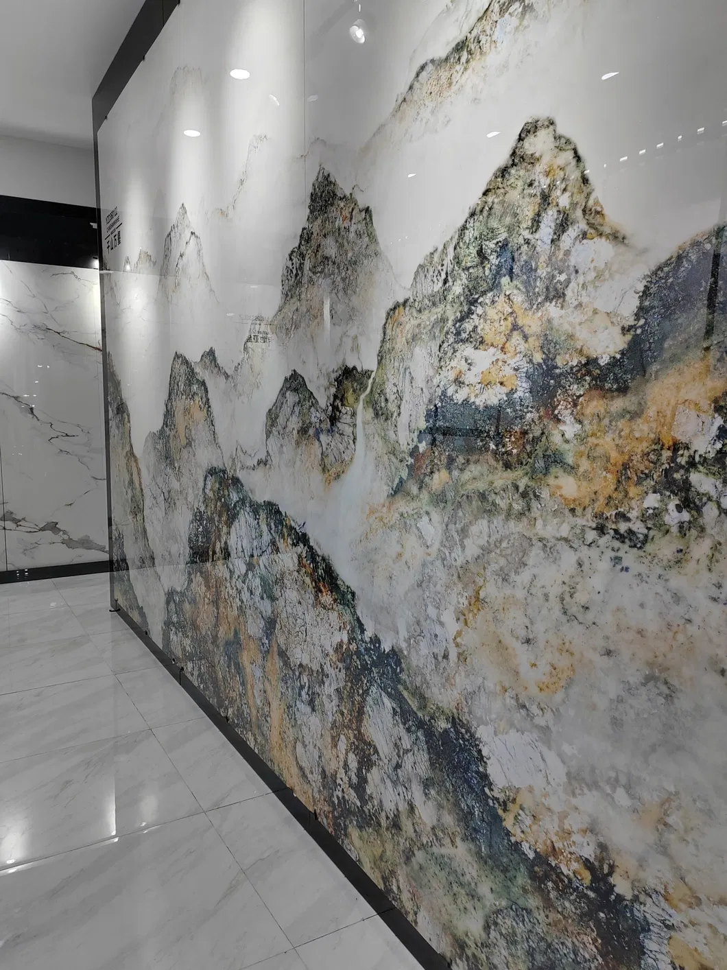 Modern Household Tile