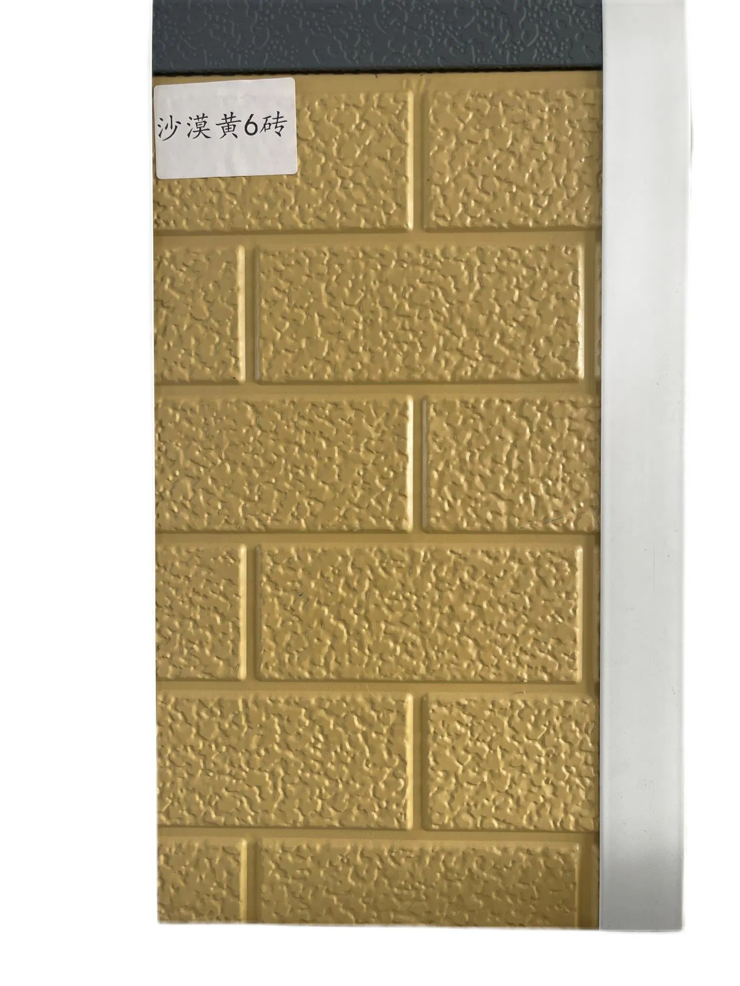 Carved China Decorative 3D Wall Panel PU Cladding Exterior Sandwich Wall Panel Metal Insulation Board