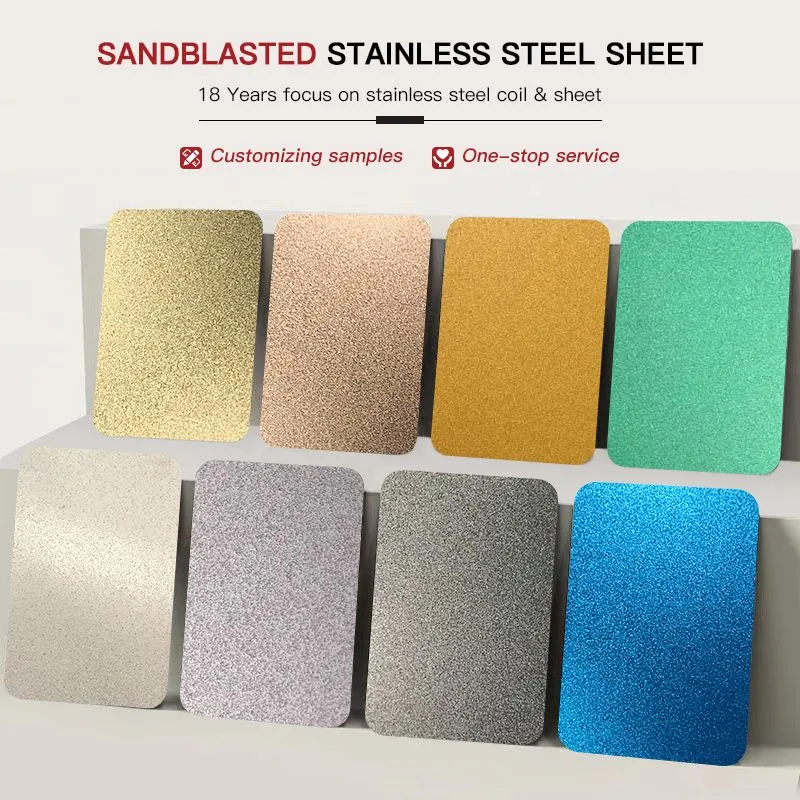 Bead Blasted Stainless Steel