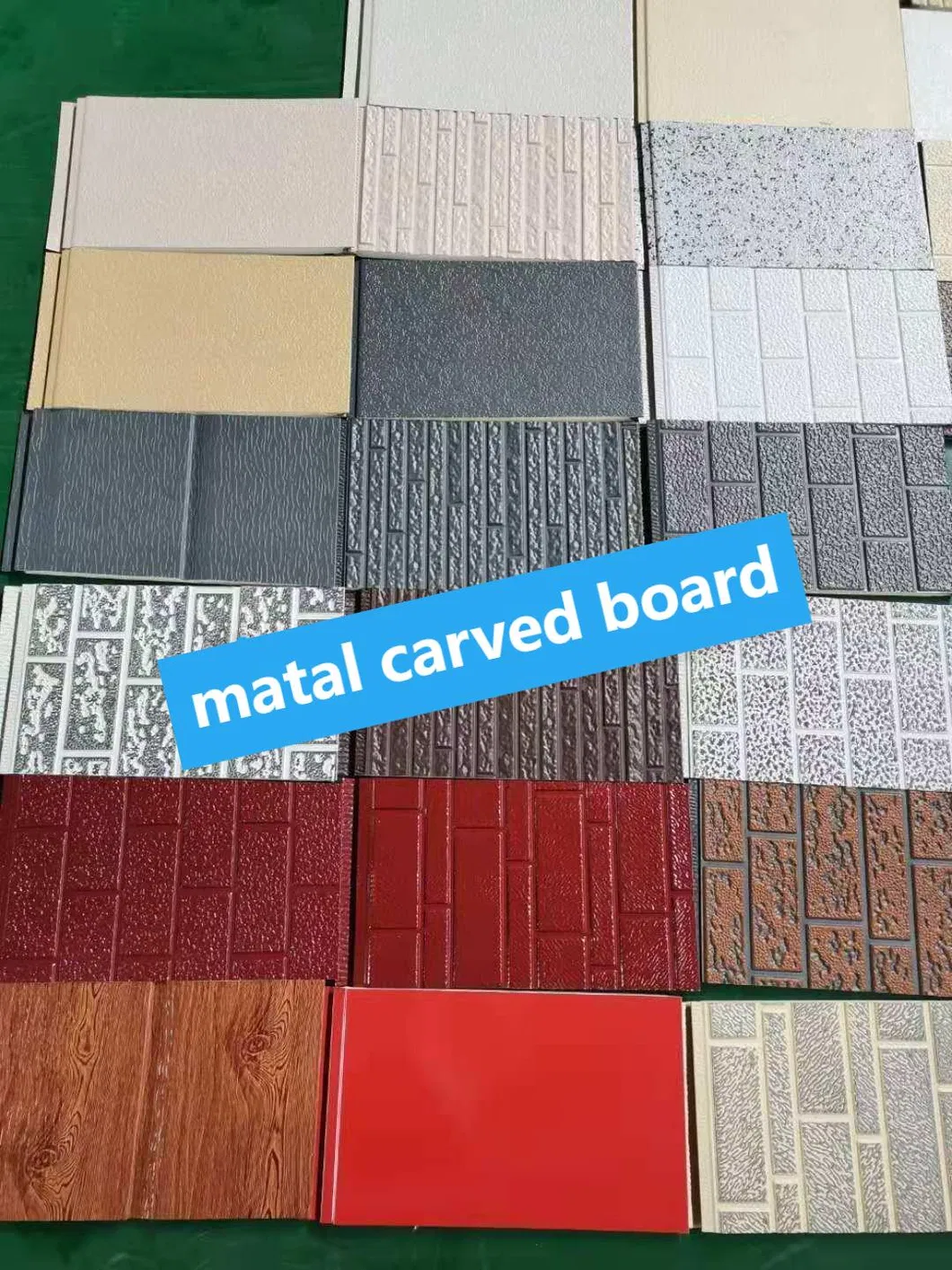 Wall Panel Parameters