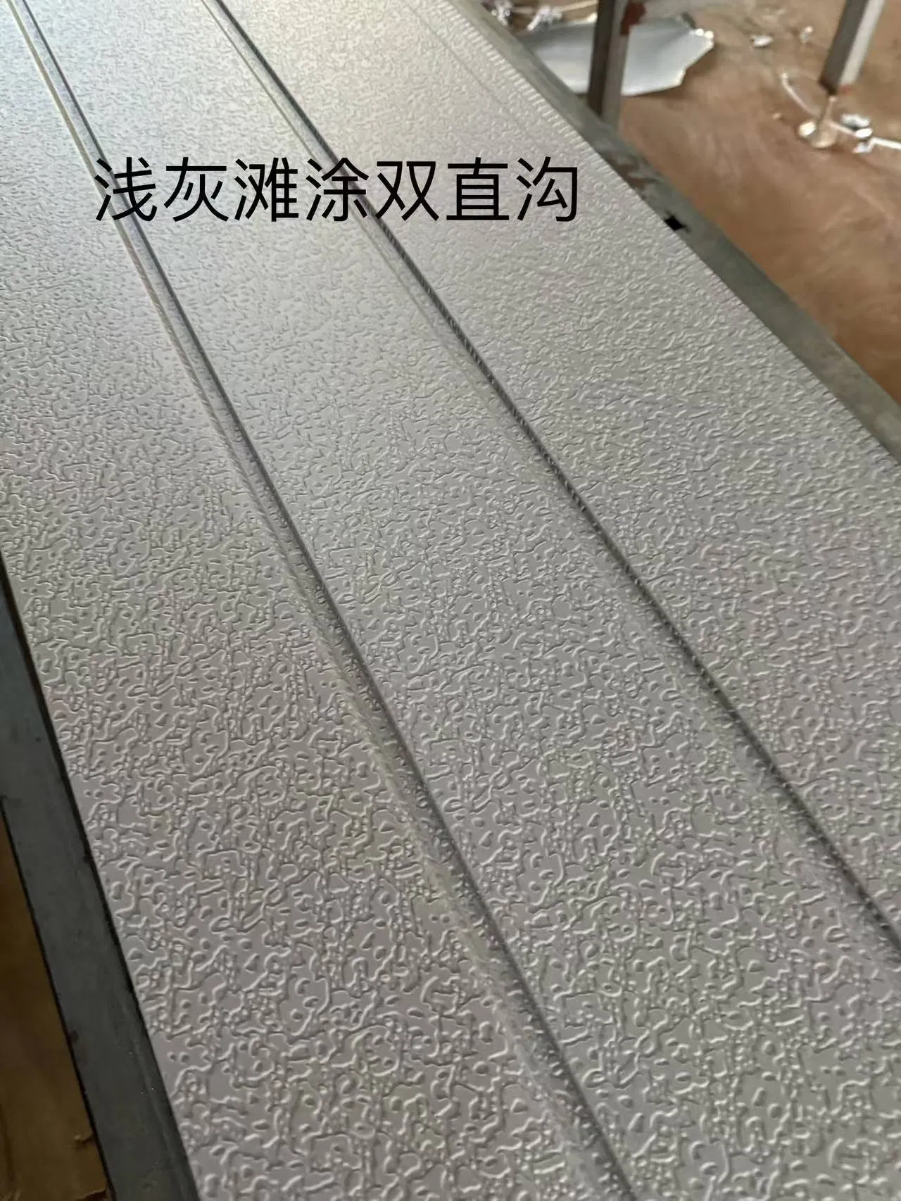 Using Polyurethane Sandwich Exterior Boards Can Effectively Enhance The Thermal Insulation of Buildings, Achieving Energy Savings and Environmental Goals