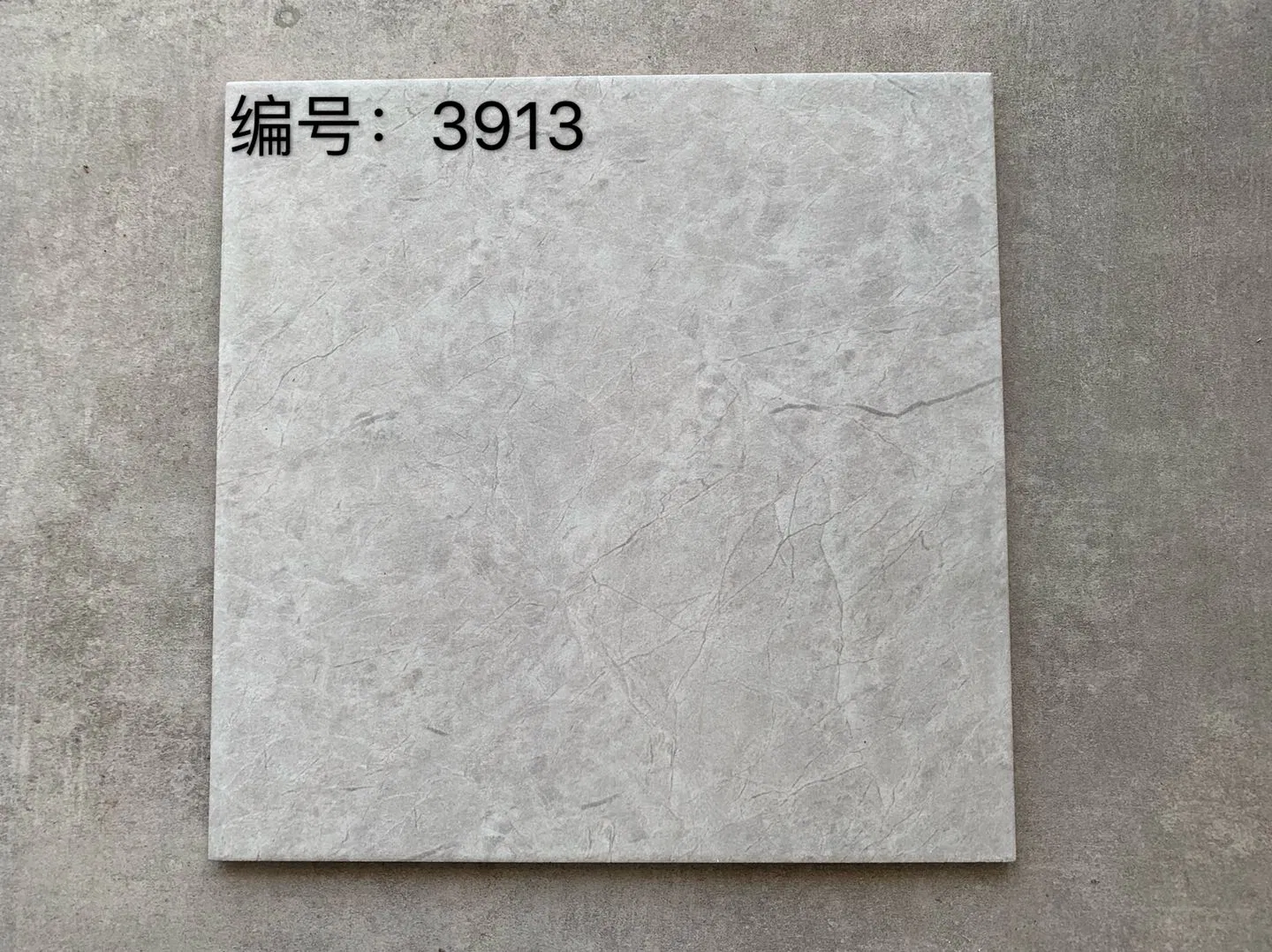 300X300 Chaozhou Factory Matt Finished Antique Porcelain Ceramic Wall Floor Tile