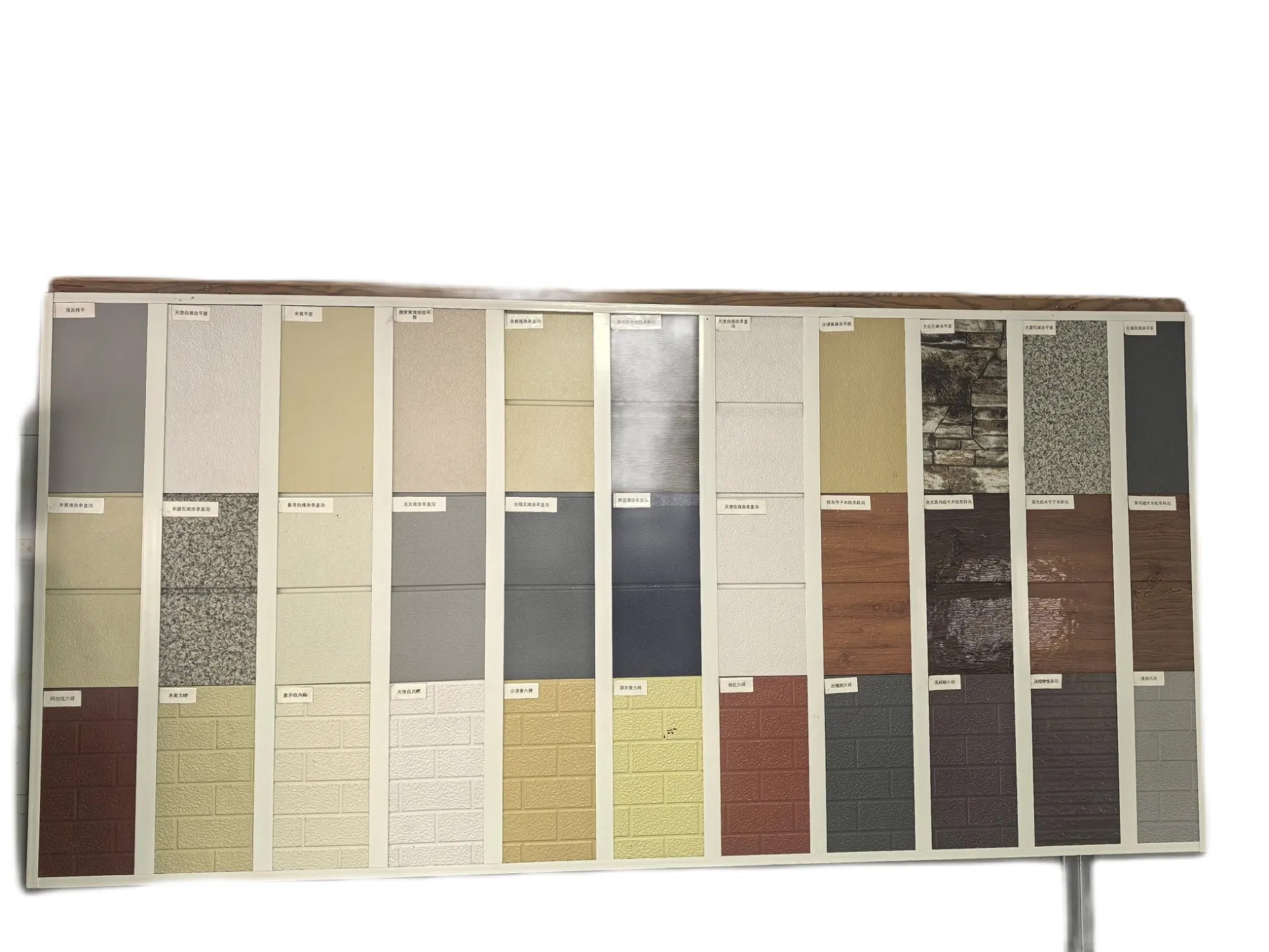 Carved China Decorative 3D Wall Panel PU Cladding Exterior Sandwich Wall Panel Metal Insulation Board