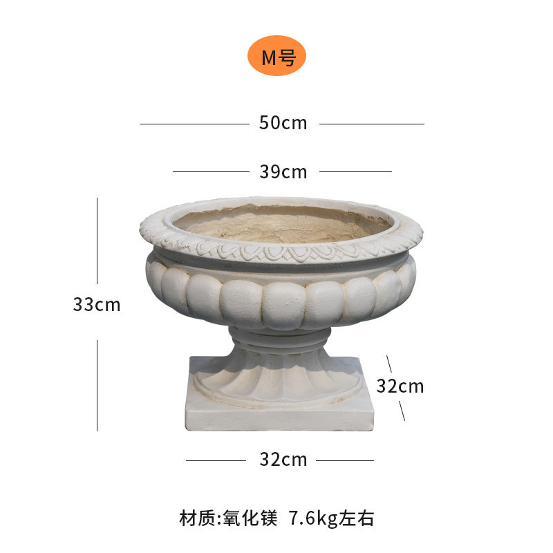 Large Outdoor Roman Flower Pot Vase Decorative Resin Planter for Garden Balcony