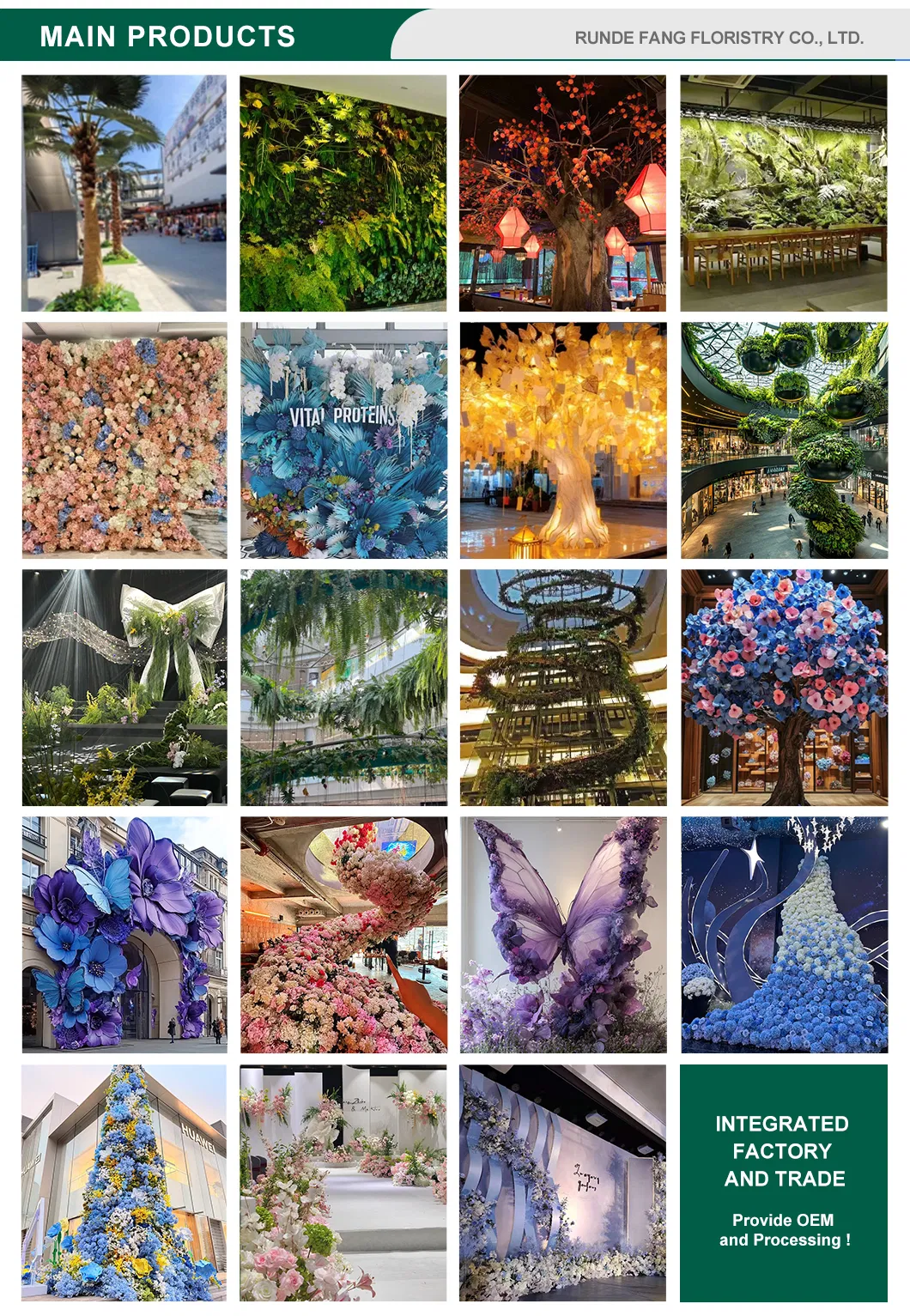 Main Products Catalog