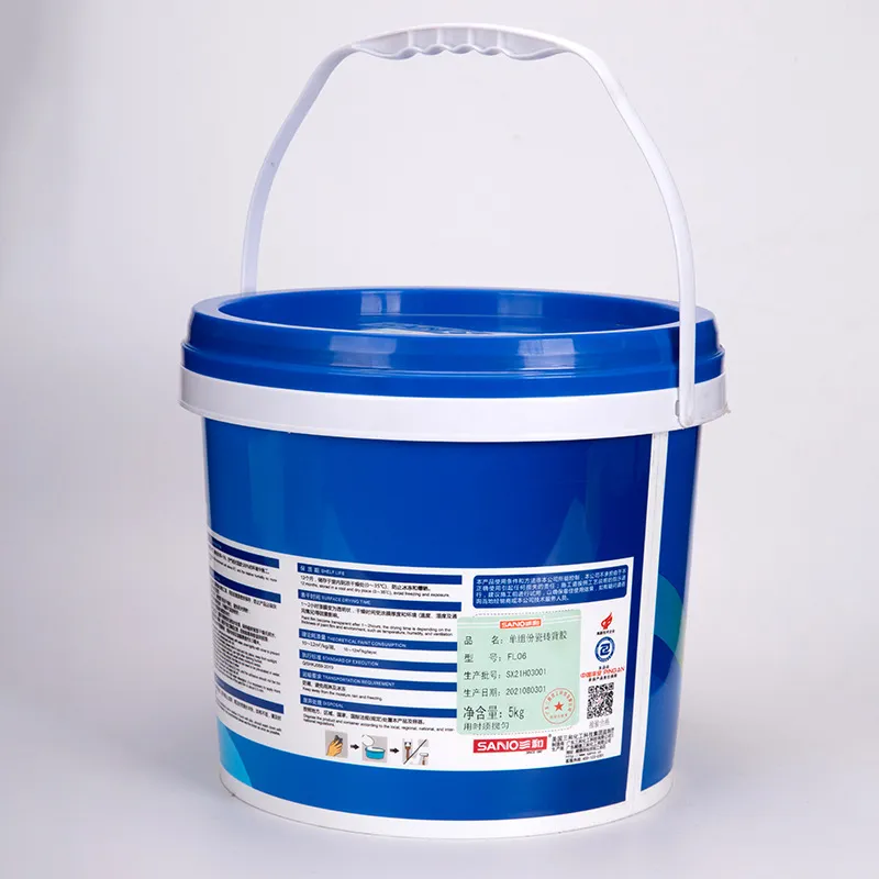 Back Glue Performance