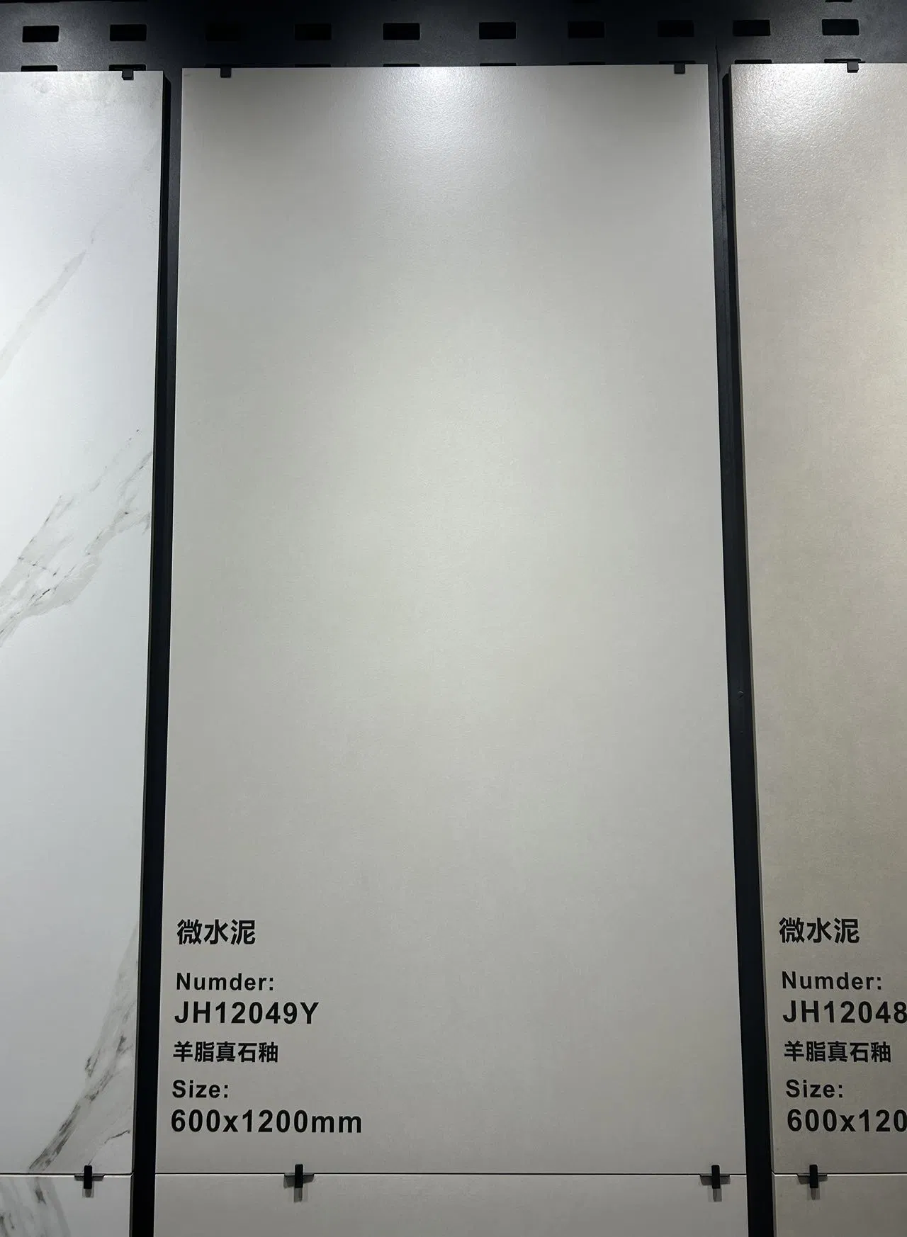 Frost Resistant Frosted Wholesale Antique Bricks Durable Ceramic Retro Floor Tiles in China