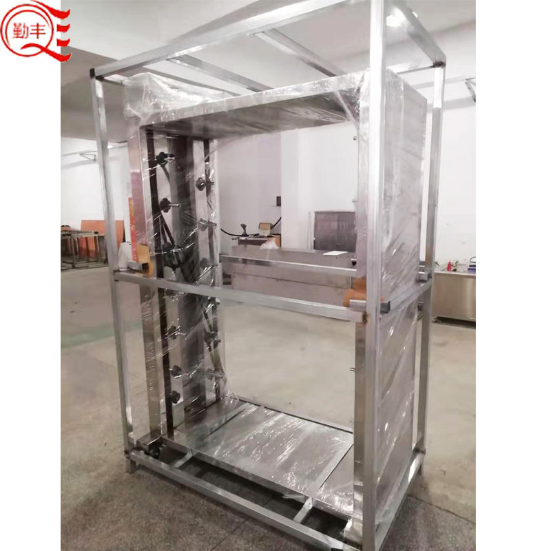 Automatic Spray Paint Machine for Sunglasses and Eyewear Frames