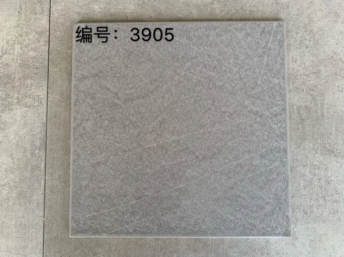 300X300 Chaozhou Factory Matt Finished Antique Porcelain Ceramic Wall Floor Tile