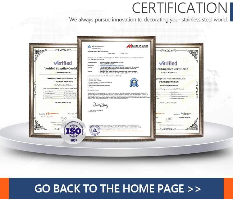 Bead Blasted Stainless Steel Plate 13