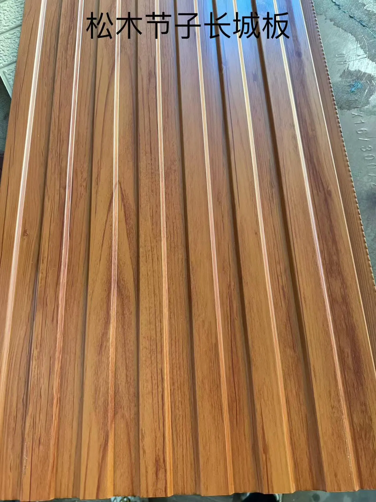 Metal Carved Boards Create an Atmosphere of Opulence and Elegance in Your Interior