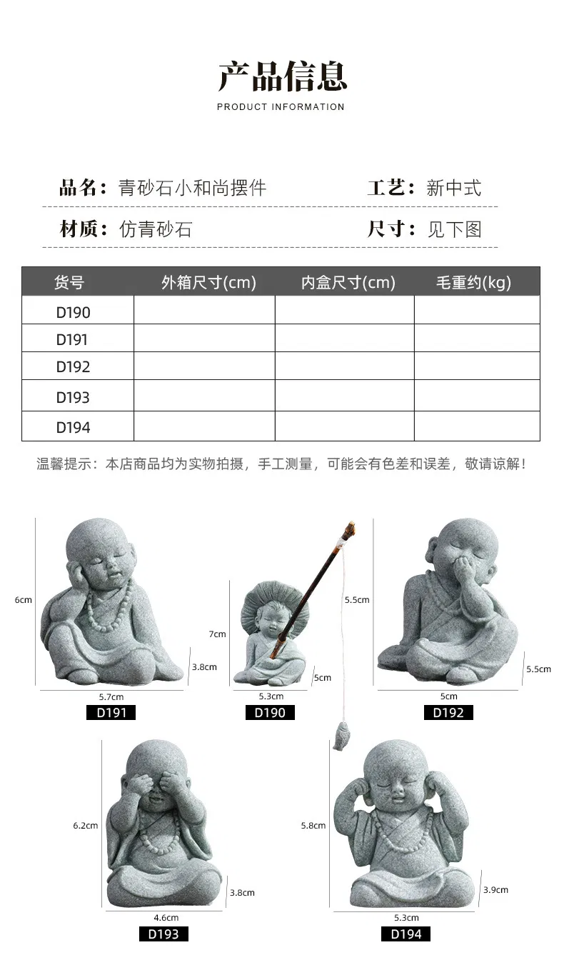 Resin Monk Ornament 4