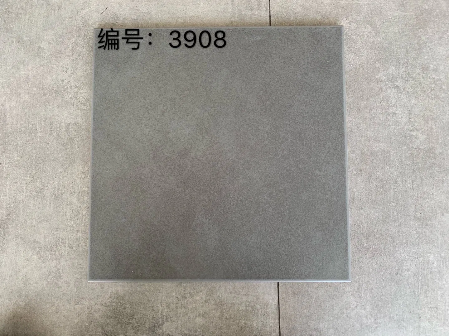 300X300 Chaozhou Factory Matt Finished Antique Porcelain Ceramic Wall Floor Tile