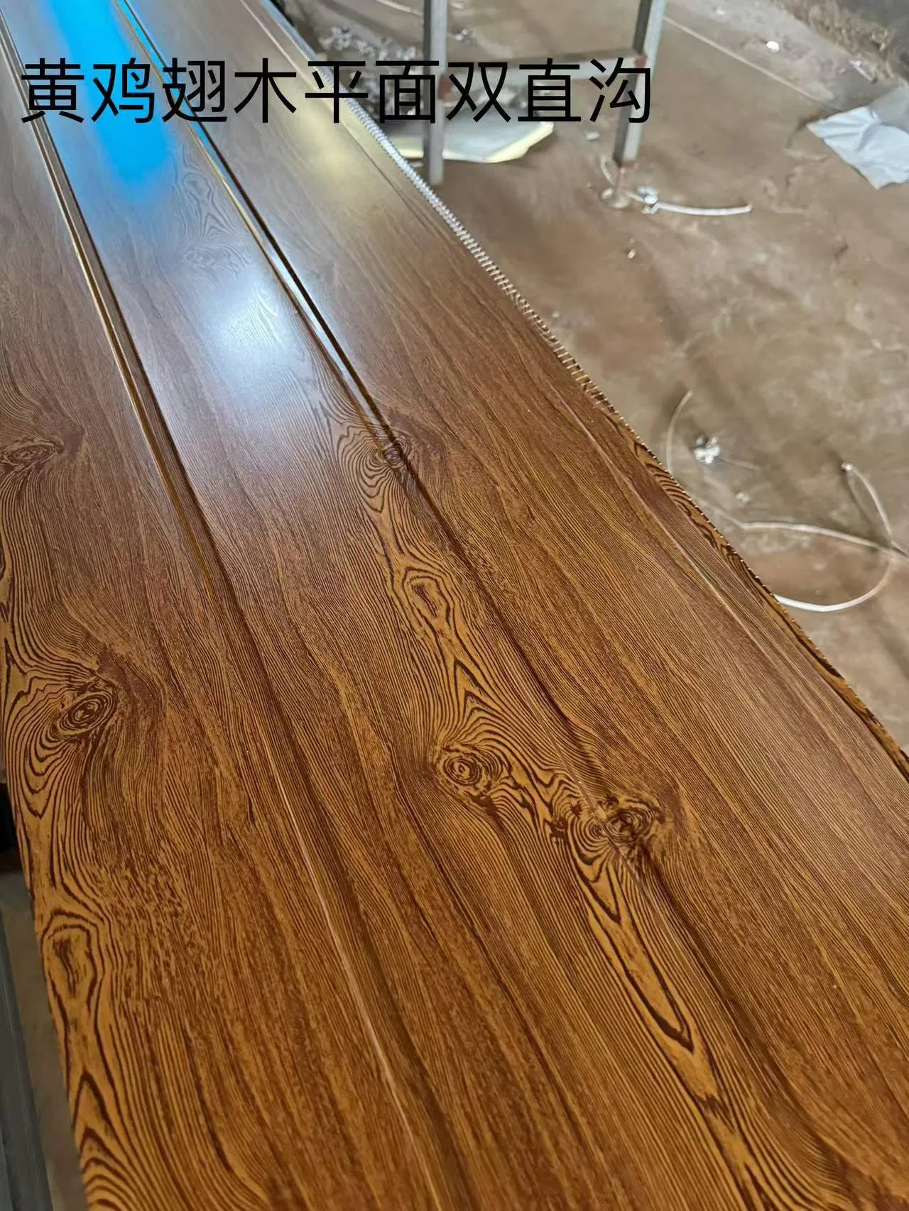 Geeluck Metal Carving Board External Wall Insulation Integrated Board PU Board