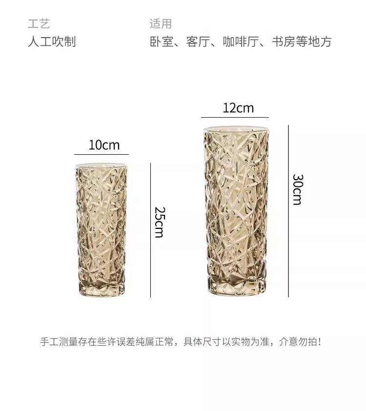 Home Decor Multicolor Glass Vase and Flower Pot in Color Box