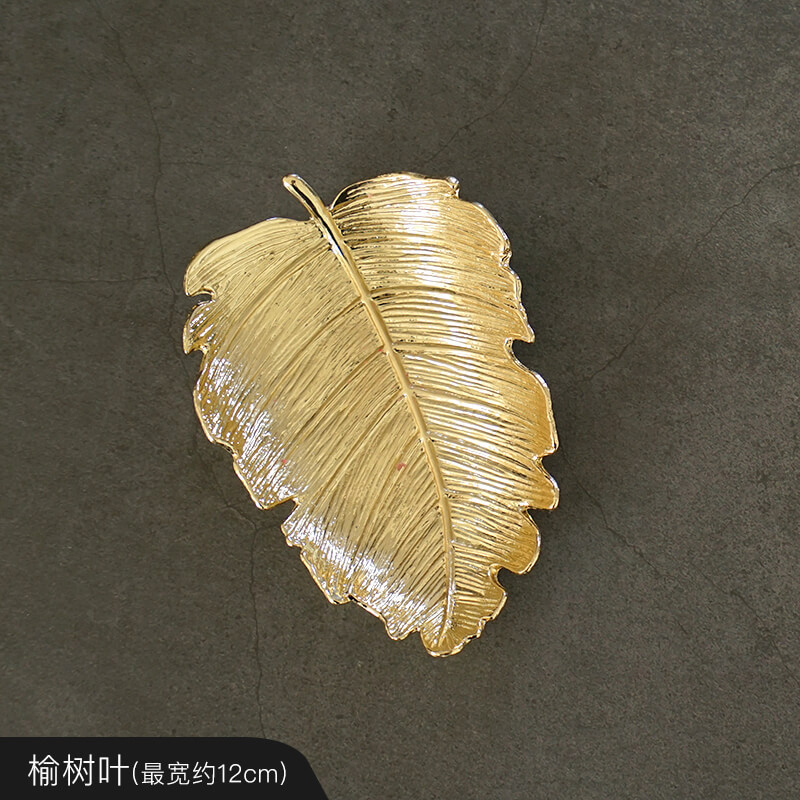 Desktop Tray Gold Ring Tray Maple Leaf Jewelry Tray Metal Ornaments Fruit Plate Decorations Ginkgo Paulownia Leaf Shape Tray