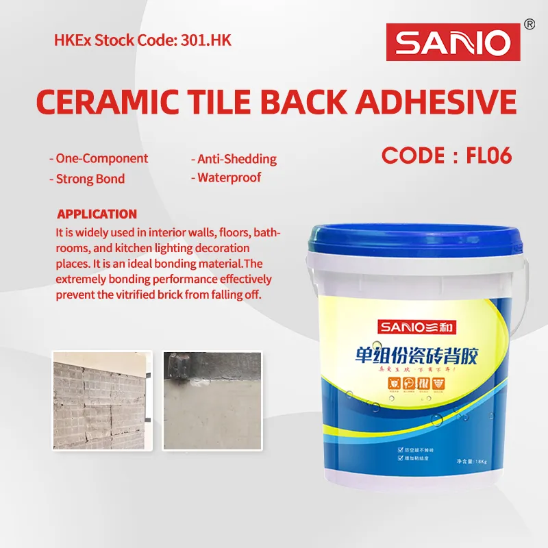 Ceramic Tile Back Glue