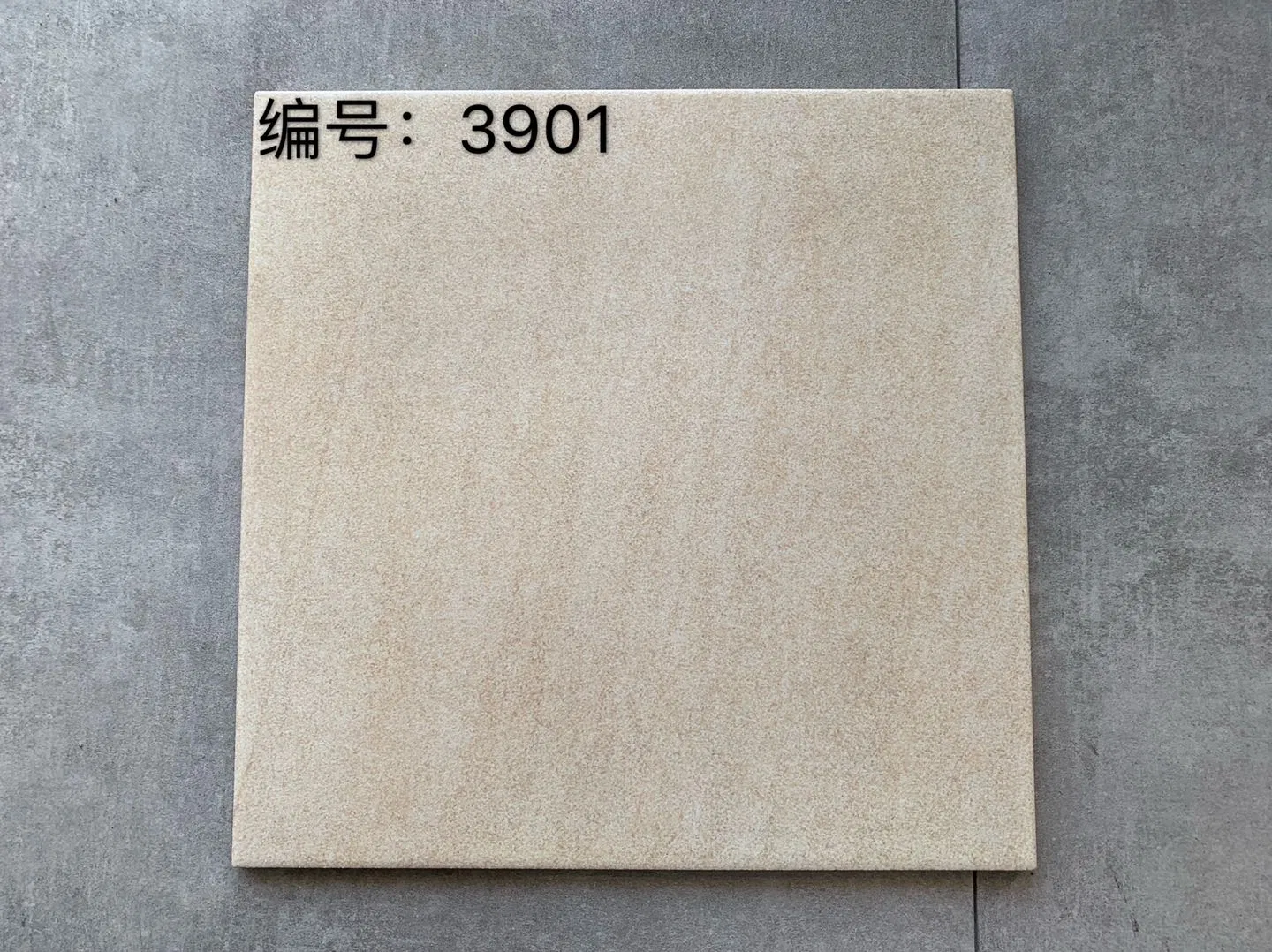 300X300 Chaozhou Factory Matt Finished Antique Porcelain Ceramic Wall Floor Tile