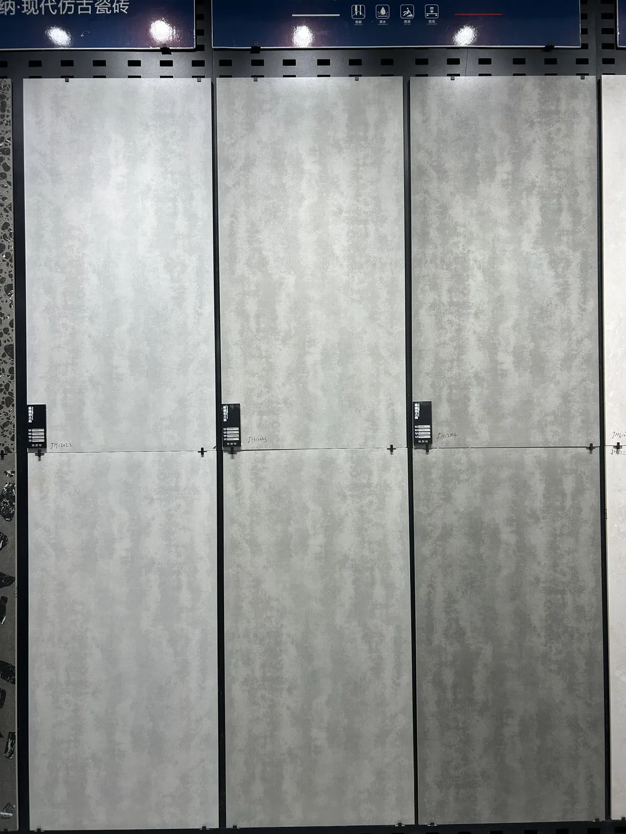 Frost Resistant Frosted Wholesale Antique Bricks Durable Ceramic Retro Floor Tiles in China