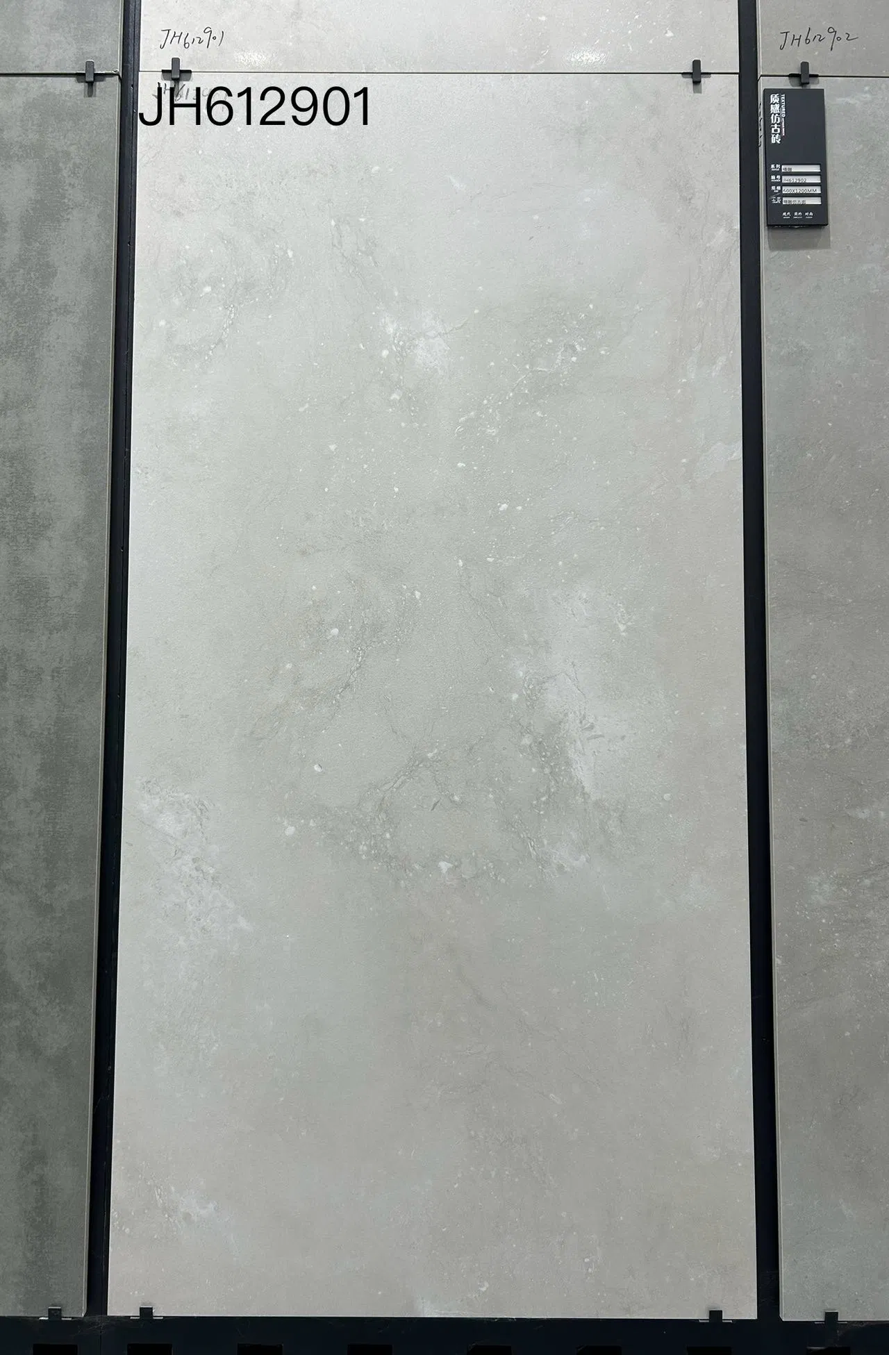 Frost Resistant Frosted Wholesale Antique Bricks Durable Ceramic Retro Floor Tiles in China