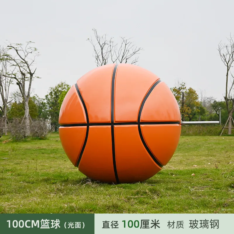 Basketball Statue 7