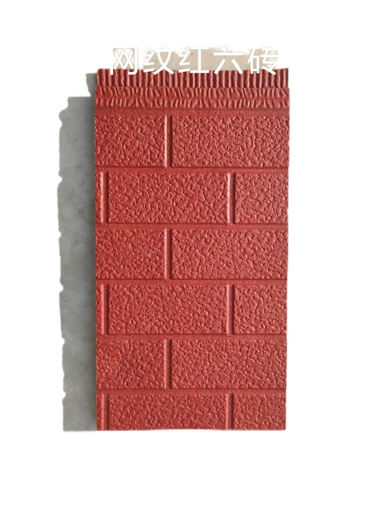 Exquisite and Intricate, Metal Carved Boards Create Decorative Pieces to Works of Art