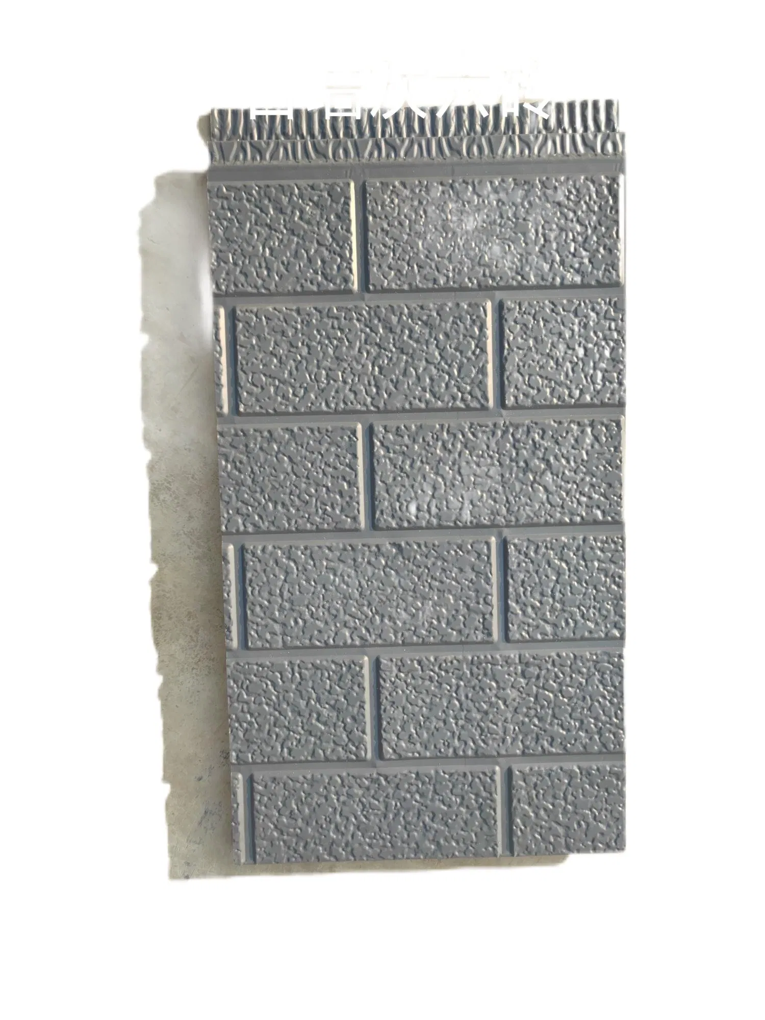 Carved China Decorative 3D Wall Panel PU Cladding Exterior Sandwich Wall Panel Metal Insulation Board