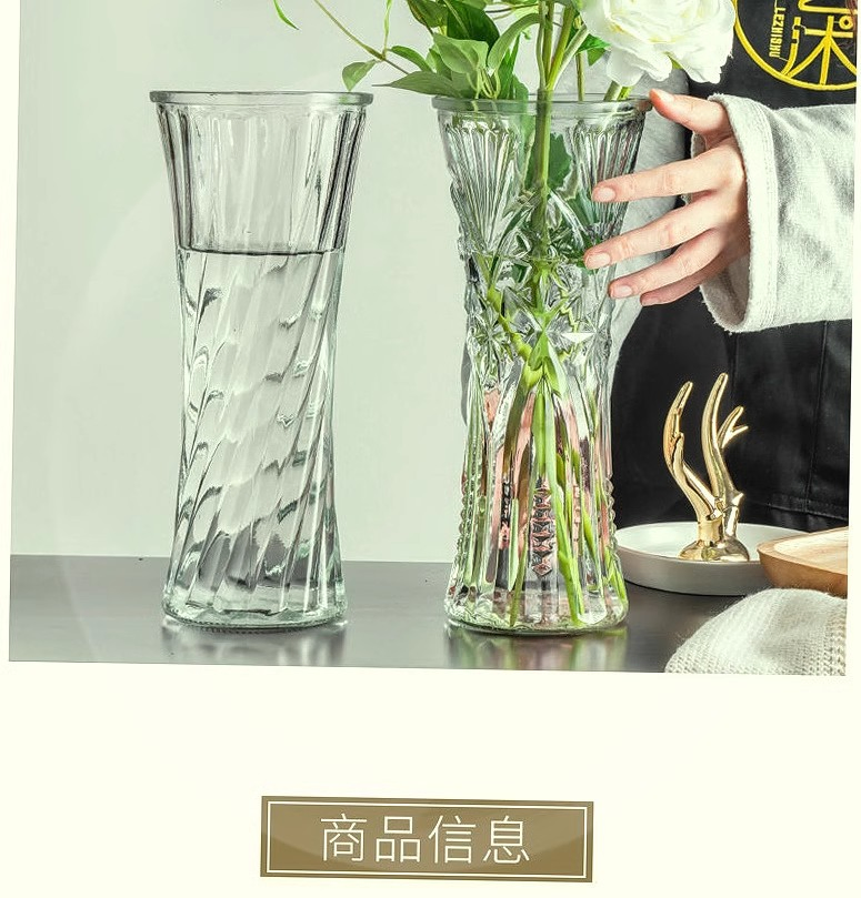 Decorative Multicolor Glass Flower Pot Glass Vase for Home Interiors