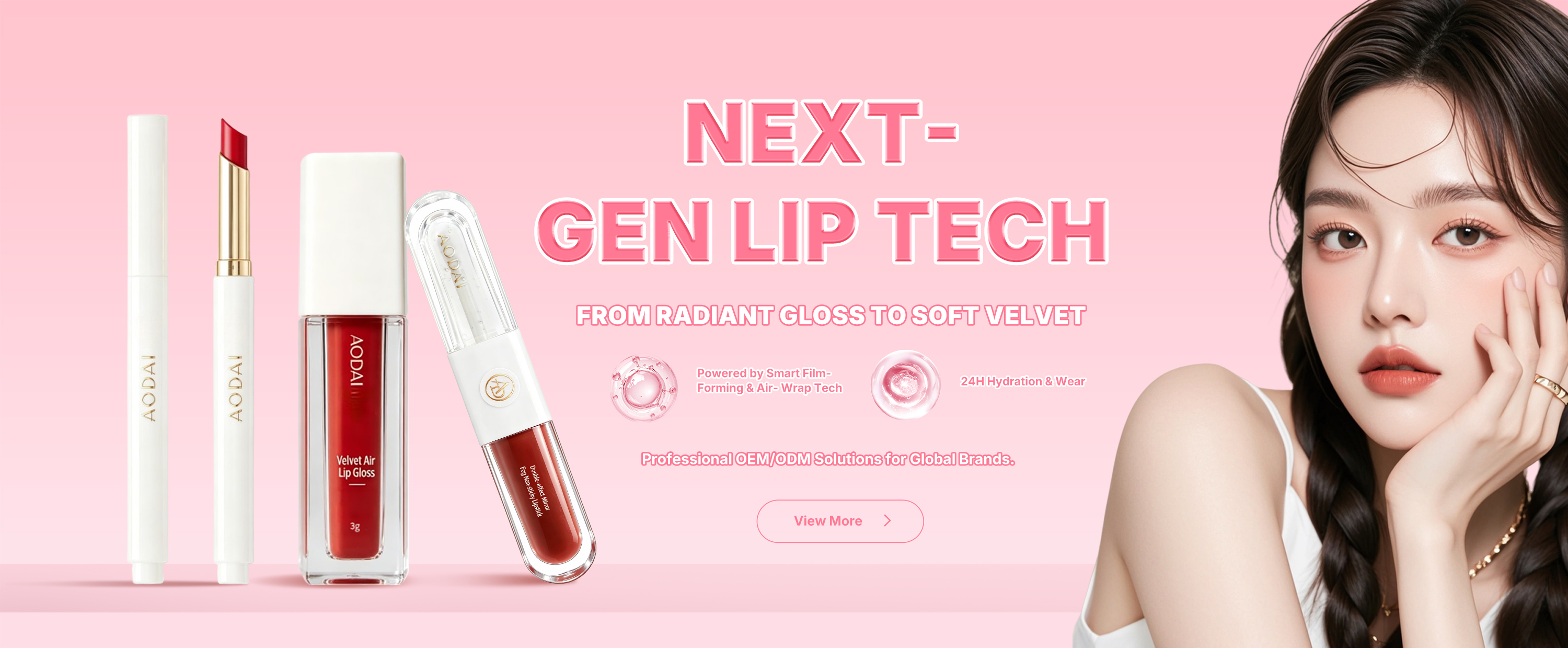 Next-gen lip technology from radiant gloss to soft velvet matte by Aodai OEM lipstick manufacturer