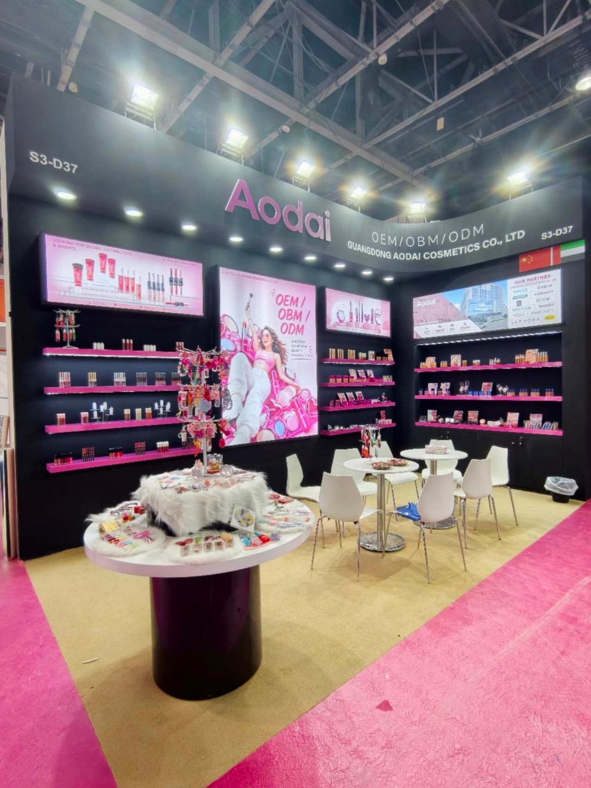 Aodai cosmetics exhibition stand in Dubai