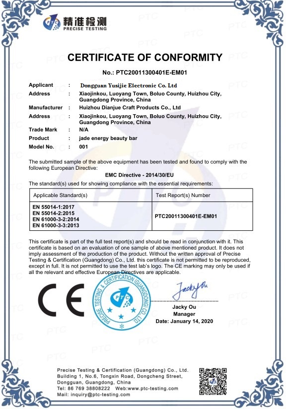 Certificate 2