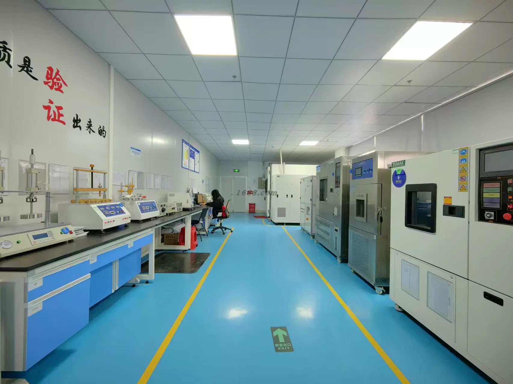 Facility Image 2
