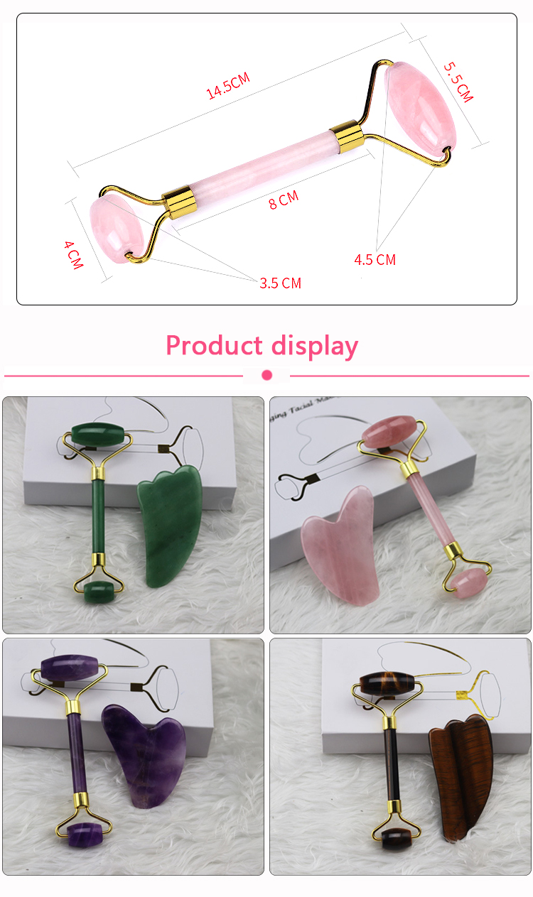 Product packaging 1