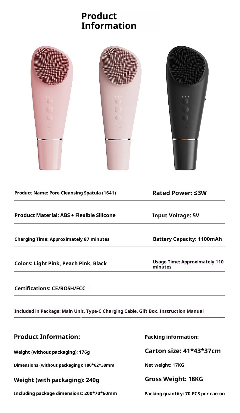 Facial Cleansing Device Detail 10