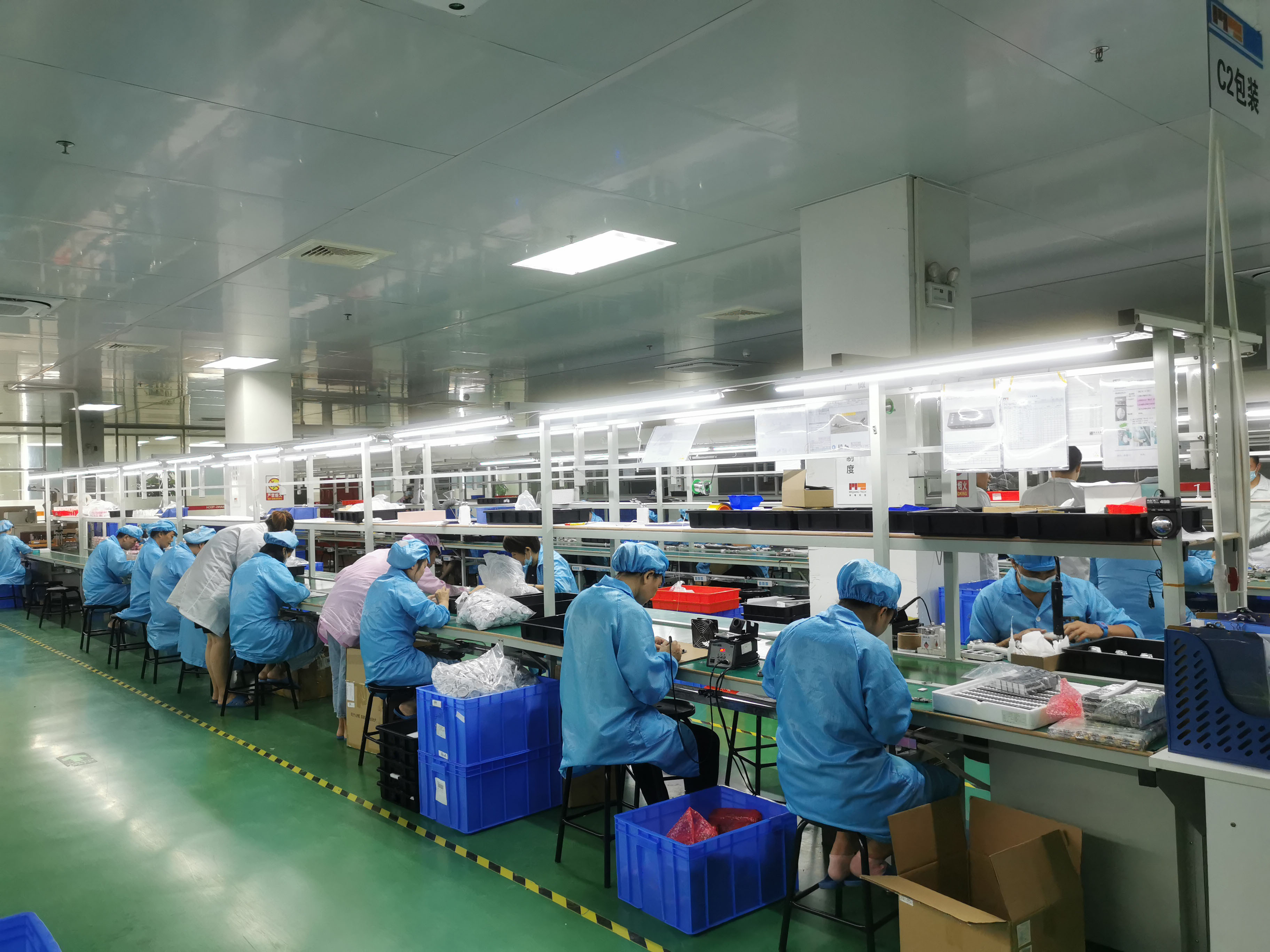 Production Facility 2