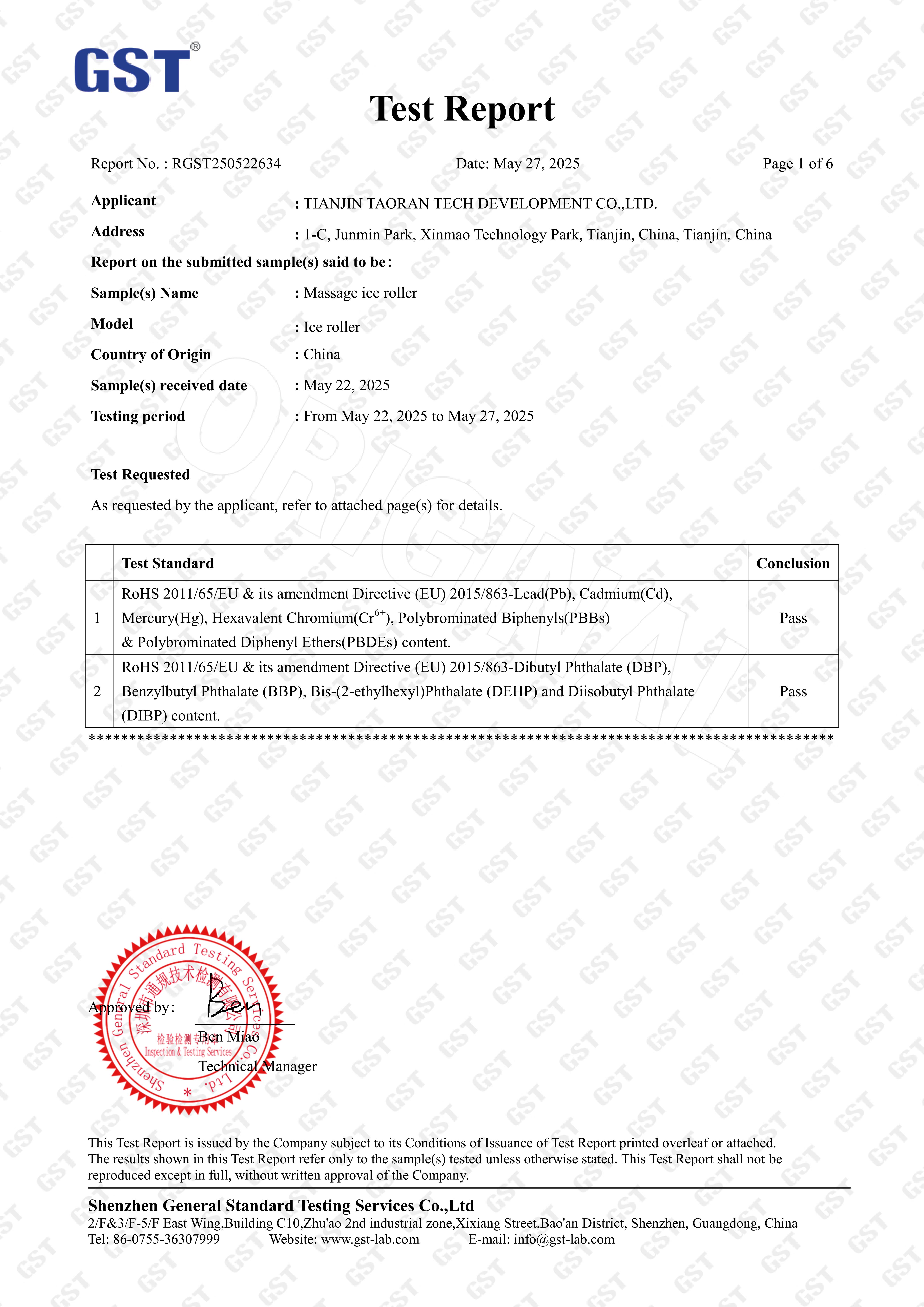 Certification 3