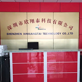 Company Image 1