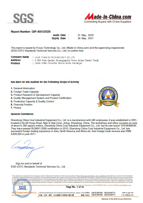 Certification Image 2