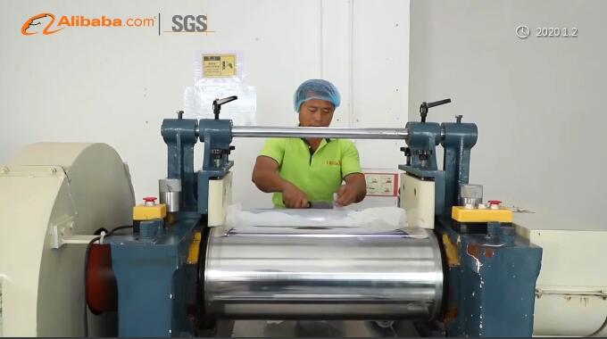 Factory Image