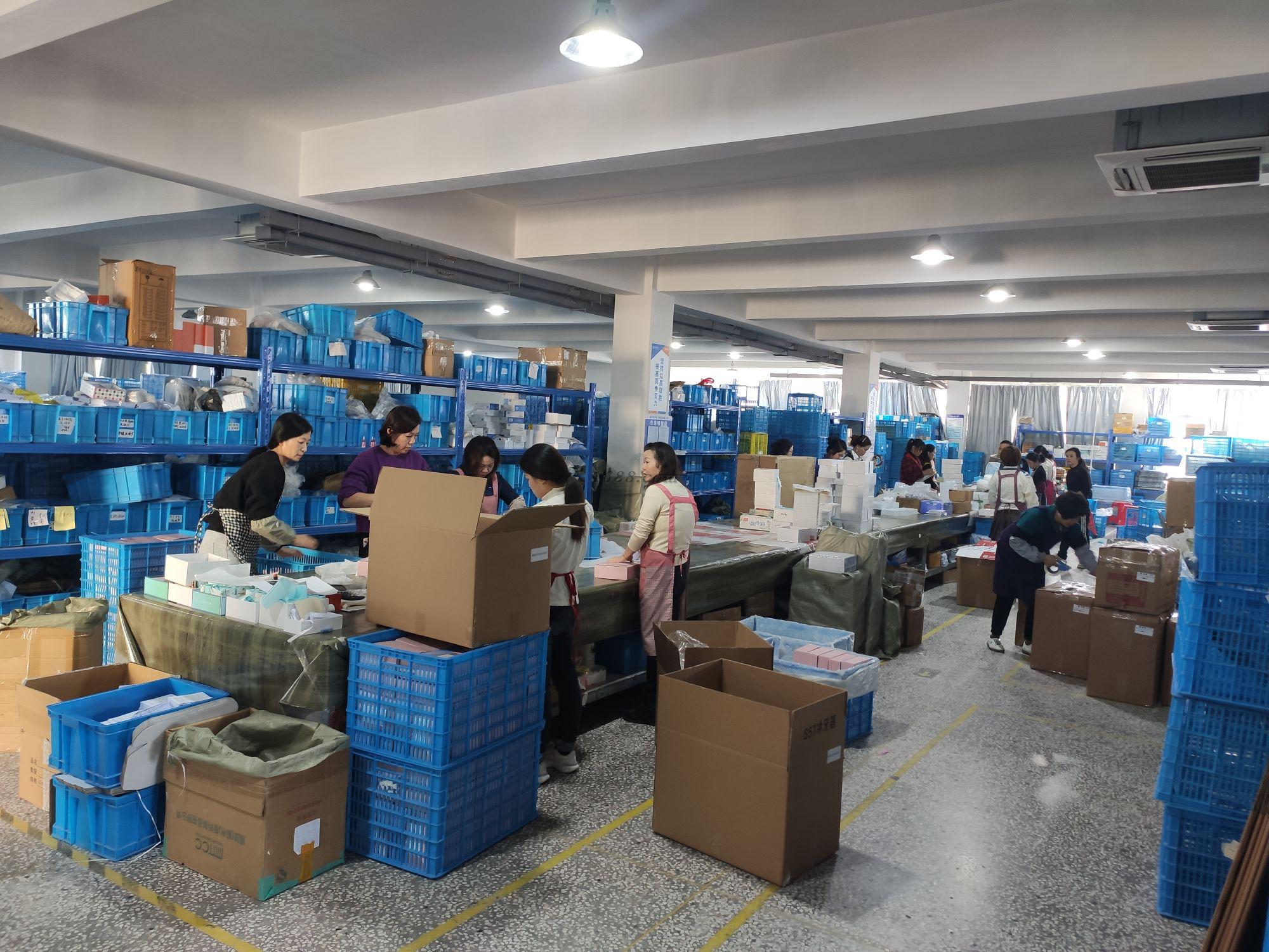 Packaging Team