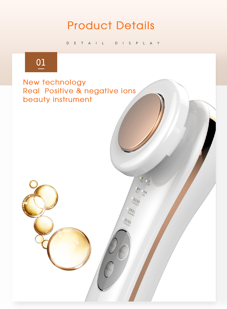 RF Photon Therapy Multifunctional Anti Aging Wrinkle Remover Massage Electric Beauty Instrument Face Facial Ultrasonic Massager