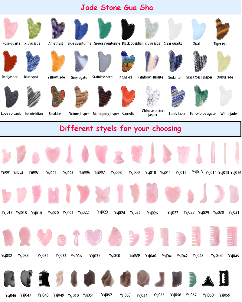 Catalog Page 1