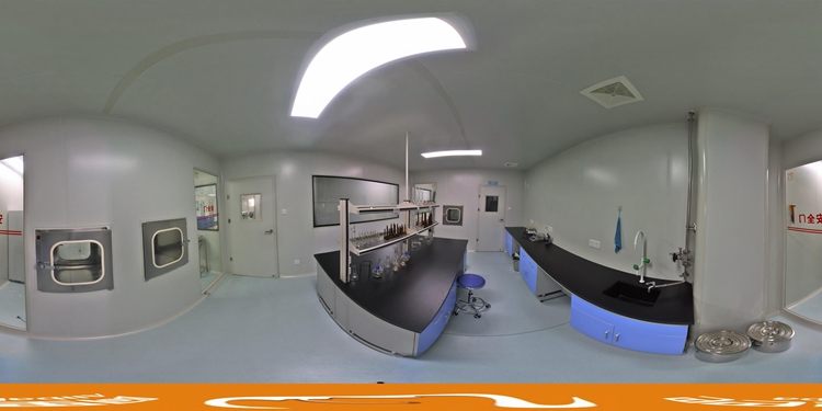 Facility Image 3