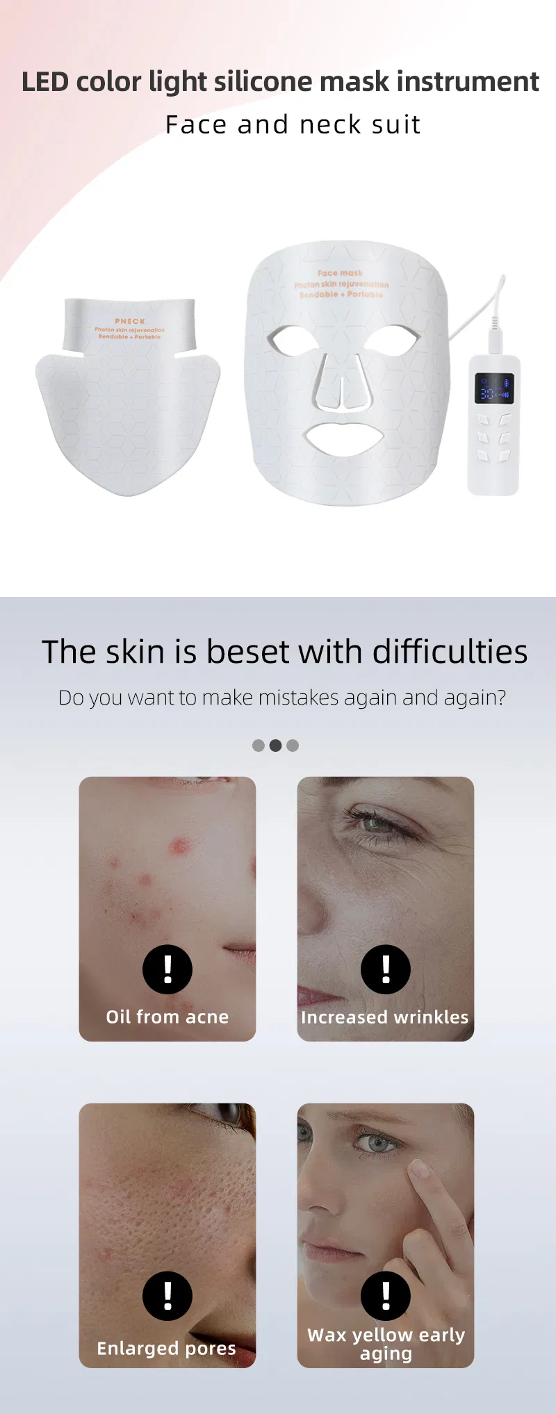 Beauty Device Specification 1
