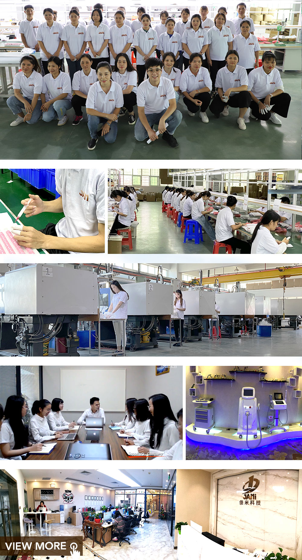 Factory Facility
